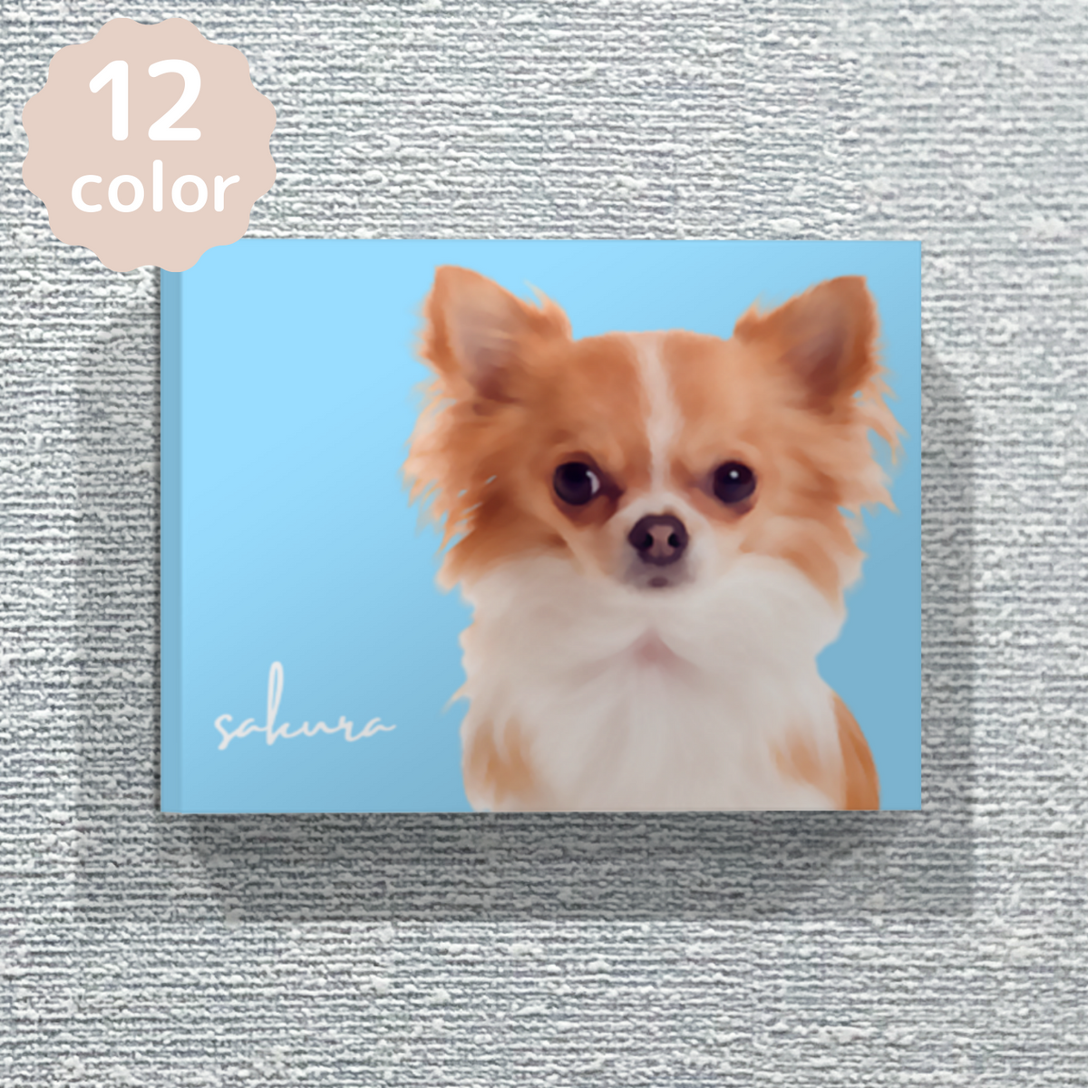 キャンバス(横向き) – FAM