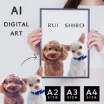 【フレーム付き】【2匹以上】AI DIGITAL ART
