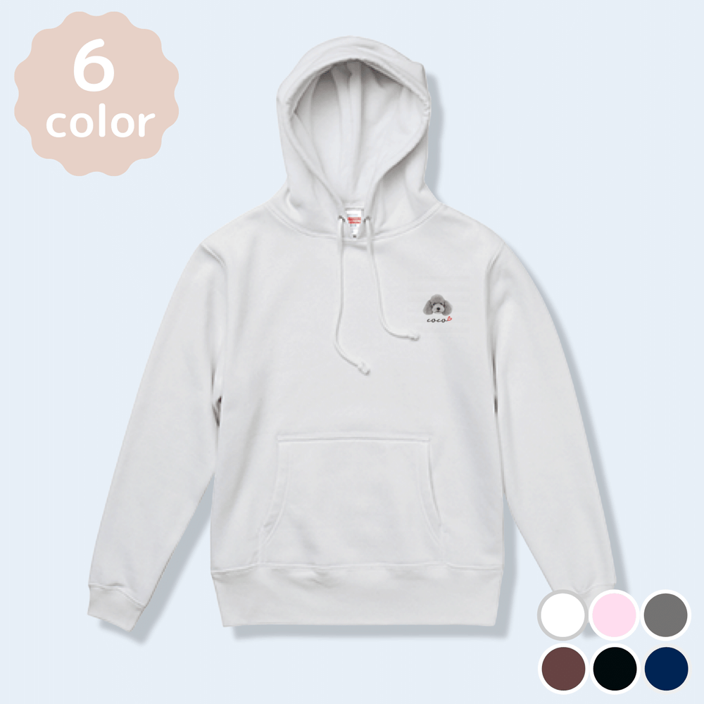 パーカー (男女兼用) – FAM パーカー (男女兼用) – FAM